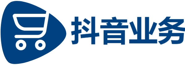 dy业务下单平台秒到账,抖音粉丝号低价,自助下单dy